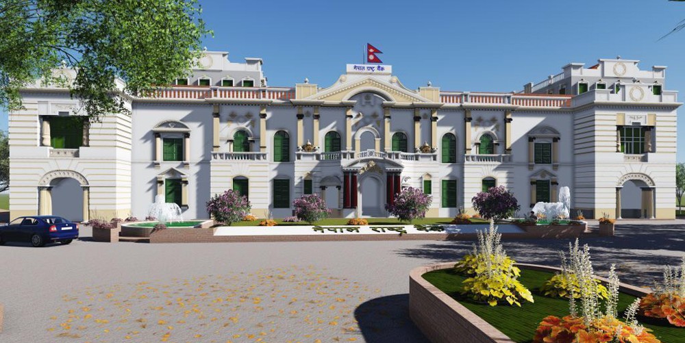 कृषि क्षेत्रमा बैंकहरूको लगानी सवा ४ खर्ब 