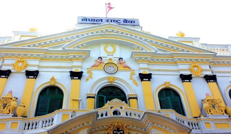विपन्न वर्ग कर्जामा सहुलियत 