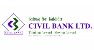 सिभिल बैंकको नाफा ५५ करोड ९३ लाख, प्रतिसेयर आम्दानीमा सुधार 