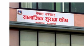 अब म्यानपावर कम्पनी र कर्मचारी सामाजिक सुरक्षा कोषमा अनिवार्य जोडिनु पर्ने