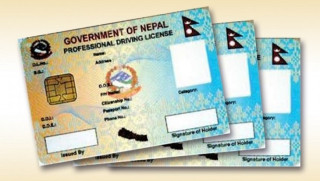 सवारी लाइसेन्स लिन र नवीकरण गर्न कति लाग्छ शुल्क