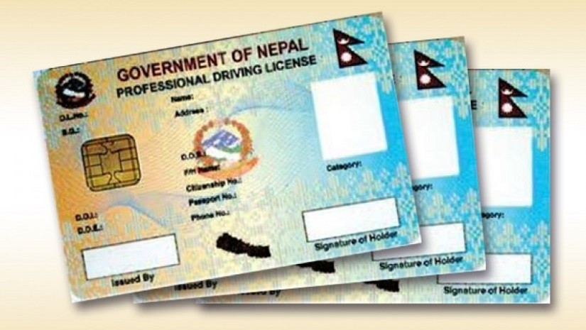 रोकिएको लाइसेन्स परीक्षा आइतबारदेखि