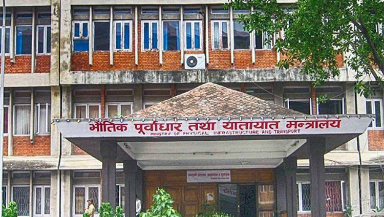 २९ ठेकेदार कम्पनी खारेज