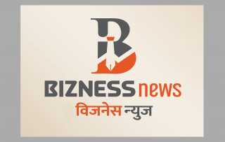 ‘हिमालयन इन्टरप्राइजेजको जग्गाबारे भ्रम फैलाइयो, जग्गा हडपेको छैन’