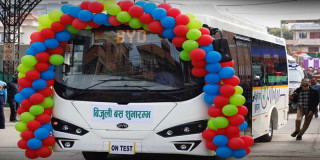 चिनियाँ कम्पनी सीएचटीसीले पायो साझालाई ४० विद्युतीय बस आपूर्ति गर्ने जिम्मा 