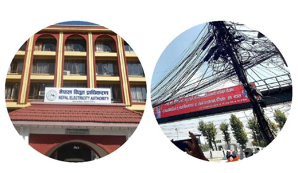 विद्युत प्राधिकरणले फेरि भन्यो- असोज १५ भित्र नवीकरण नहुने इन्टरनेट/केवलको तार हटाइदिन्छौँ