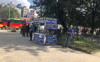 सोमबारदेखि दसैँका लागि अग्रिम टिकट बुकिङ