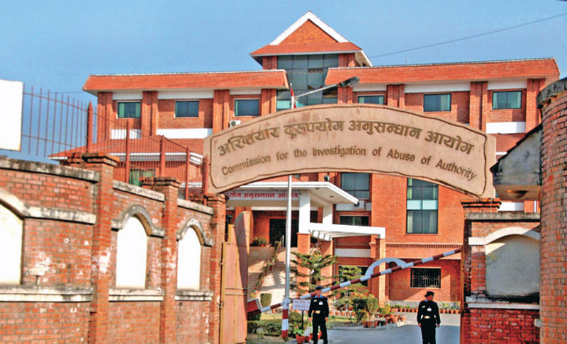 मरेका मान्छेको नाममा सामाजिक सुरक्षा भत्ता, ५ जनाविरुद्ध मुद्दा