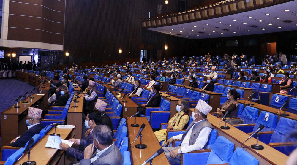 संसद बैठक आज पनि स्थगित : आइतबार १ बजे बस्ने