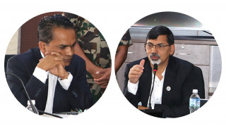 संस्थान सञ्चालनको विषयमा अर्थमन्त्री र योजना आयोगका उपाध्यक्षको धारणा बाझियो