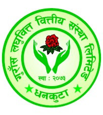 १६ प्रतिशत बोनस सेयर दिने गुराँस लघुवित्तको घोषणा