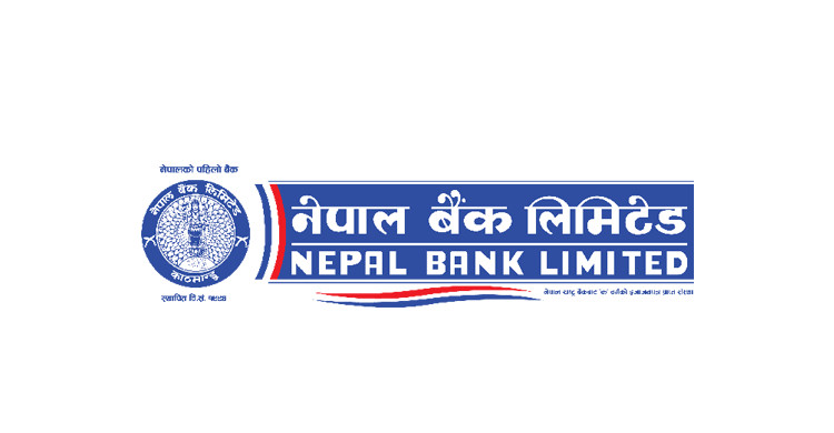आइतबार नेपाल बैंकको एटीएम सेवा बन्द हुने 
