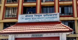 करारमा ३४९ जना भर्ती गर्ने विद्युत प्राधिकरणको प्रक्रिया रद्द