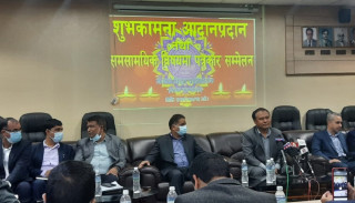 तिहारमा जति झिलिमिलि बत्ति बाले पनि लाेडसेडिङ हुँदैन, ढुक्क भएर बाल्नुस्