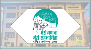 तथ्यांक प्रशोधनका लागि करारमा ४ सय कर्मचारी भर्ना गर्दै विभाग 