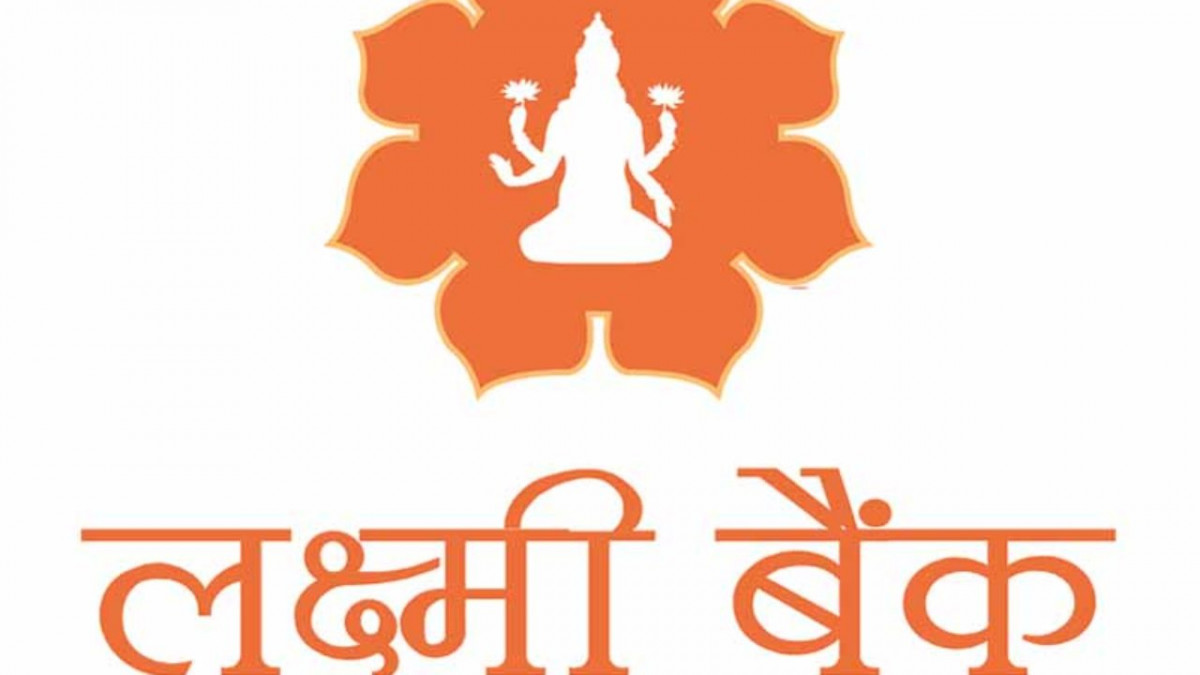 लक्ष्मी बैंकले सेयरधनीलाई ११.५ प्रतिशत लाभांश दिने