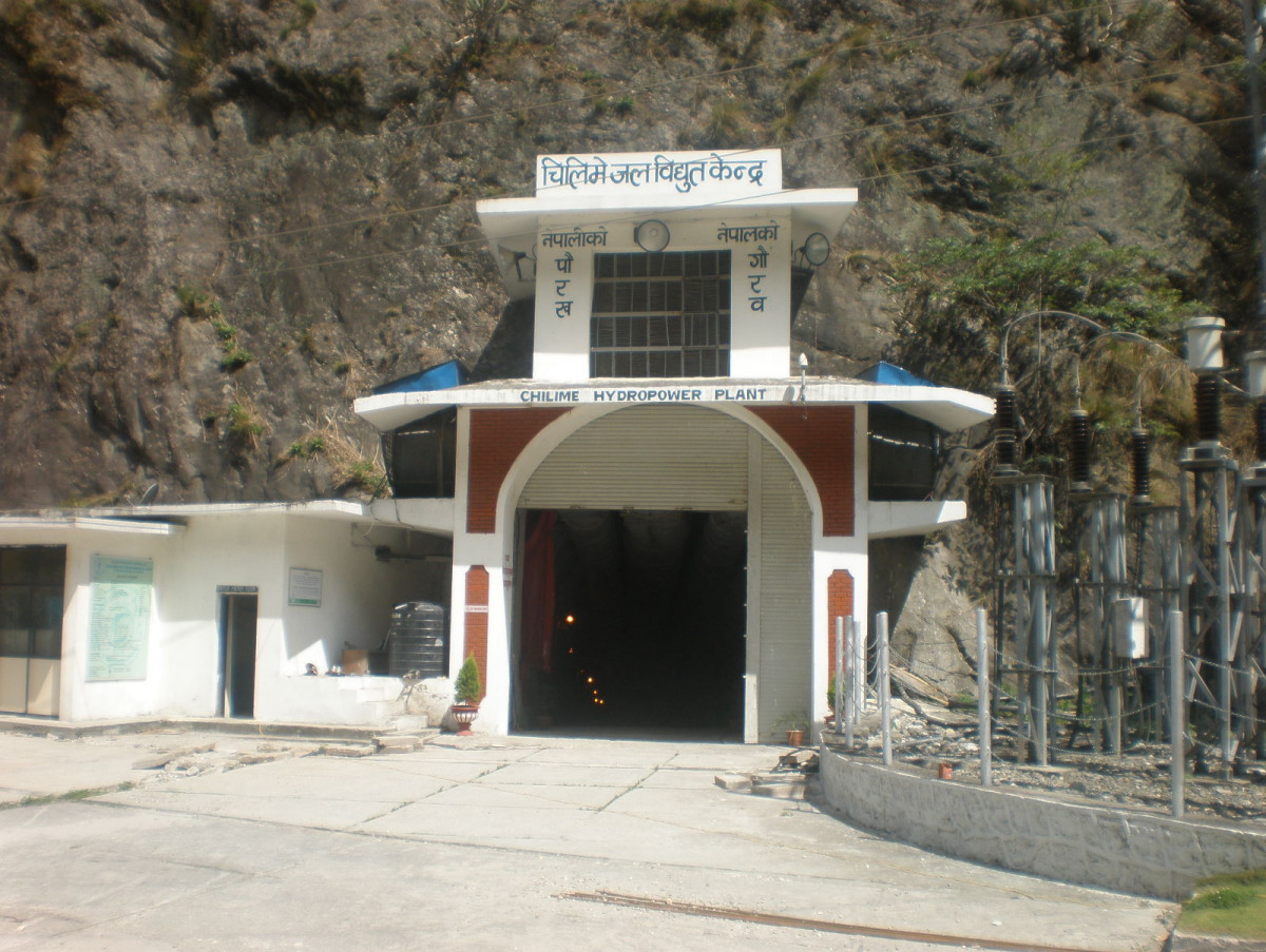 चिलिमेको नाफा घट्यो,२० करोड ९८ लाख रुपैयाँ मात्रै