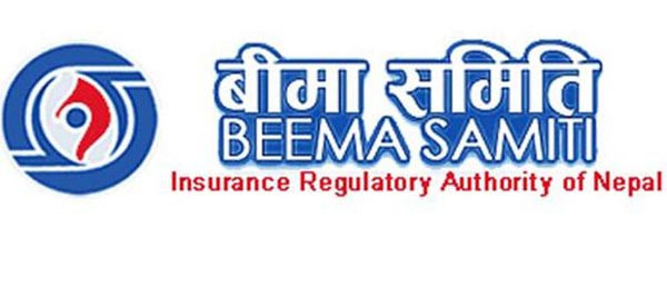 दुर्घटना बीमा निर्देशिका २०७८ जारी : छोटो अवधीको दुर्घटना बीमासमेत गर्न पाइने