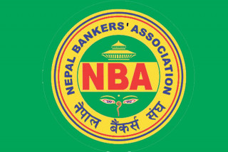 वाणिज्य बैंकहरूले साउनमा पनि निक्षेपको ब्याजदर नबढाउने