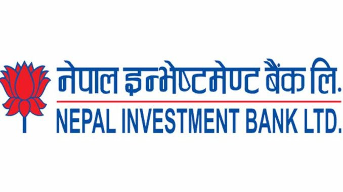 इन्भेष्टमेन्ट बैंकले बोलायो साधारणसभा, सेयरधनीको खातामा लाभांश कहिले?