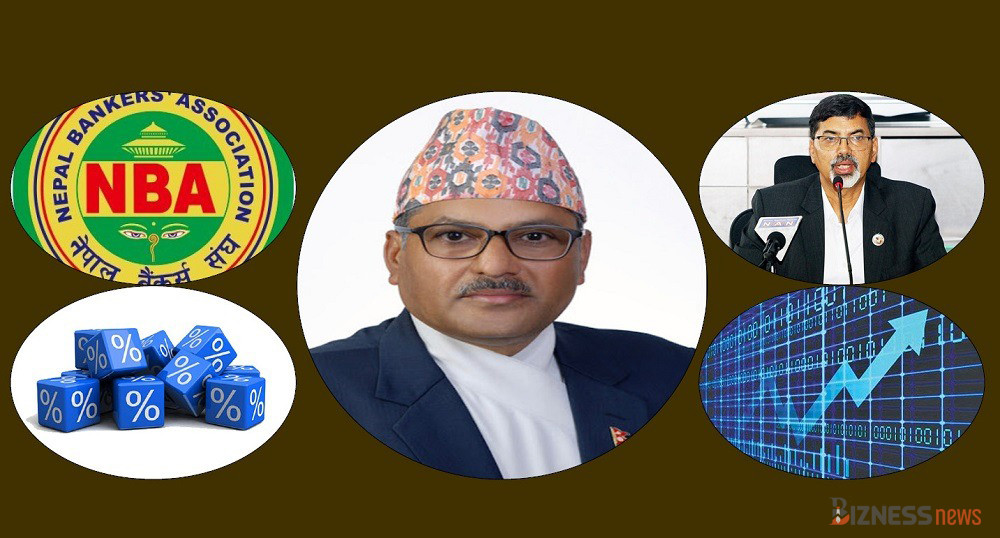 सेयर लगानीकर्ता मात्रै हाेइन बैंकर्सदेखि अर्थमन्त्रीसम्मको चेपुवामा गभर्नर