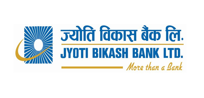 ज्योति विकास बैंकका ग्राहकलाई मेडेक्स मल्टिस्पेसियालिटी क्लिनिकमा विशेष छुट
