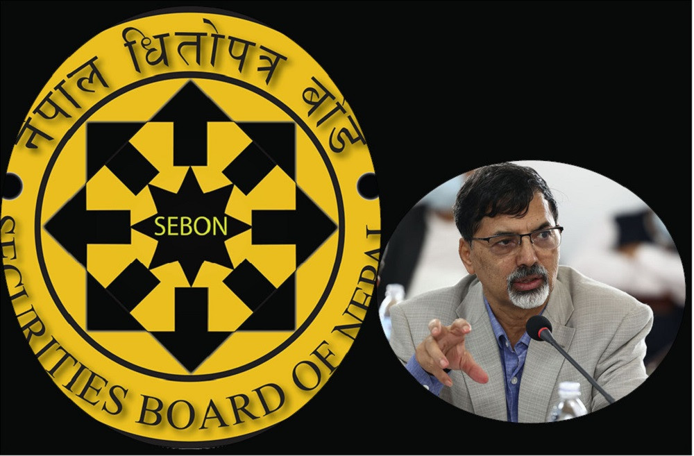धितोपत्र बोर्डको अध्यक्ष सिफारिसमै अर्थमन्त्रीले हस्तक्षेप गर्न खोजेपछि मन्त्रिपरिषद्लाई जिम्मा