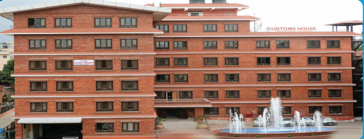 ऐनमा भन्दा मिलेमतोमा हुन्छ भन्सार जाँचपास, हरेक पटक उठ्छ विषय तर रोकिएनन् सेटिङ