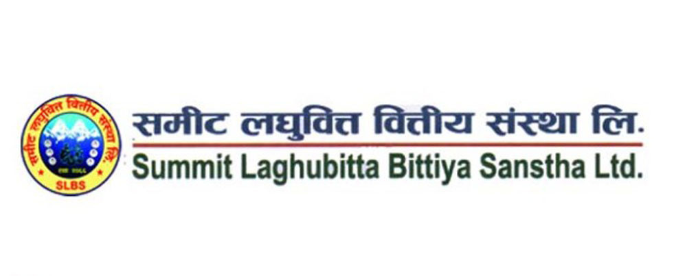 समीट लघुवित्तले सेयरधनीलाई २५.२८ प्रतिशत लाभांश दिने घोषणा