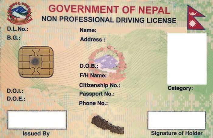 लाइसेन्स लिन सधैँको सास्ती