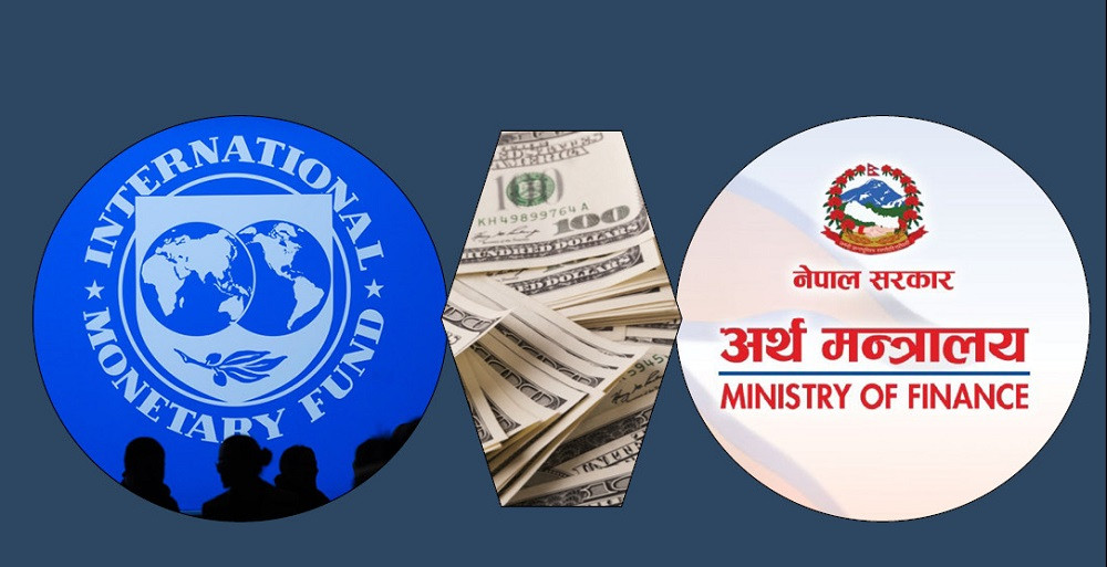 दाताले पत्याउन छाडेपछि आईएमएफसँग अतिरिक्त ऋण सहायता लिँदै सरकार 