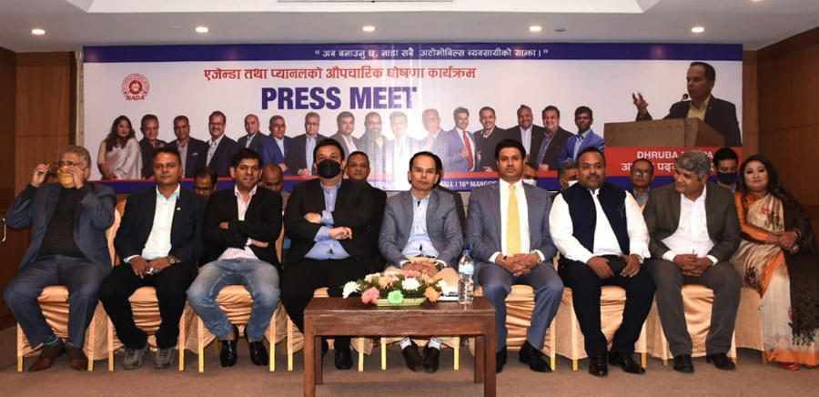 नाडाको आगामी कार्यसमितिका लागि थापा पक्षको प्यानल घोषणा