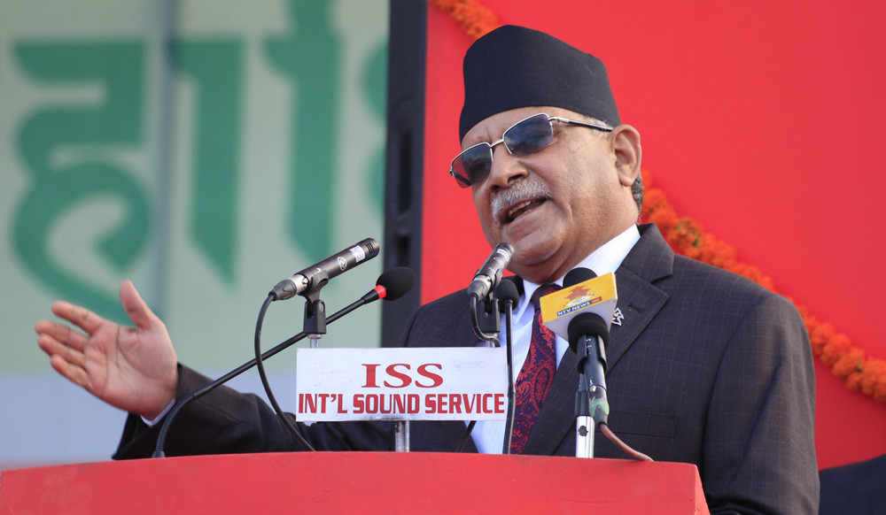 एमसीसीका केही प्रावधान संशोधन गर्नुपर्ने पक्षमा प्रचण्ड, नत्र पास नगर्ने