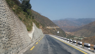 बिपी राजमार्ग एकतर्फी सञ्चालन