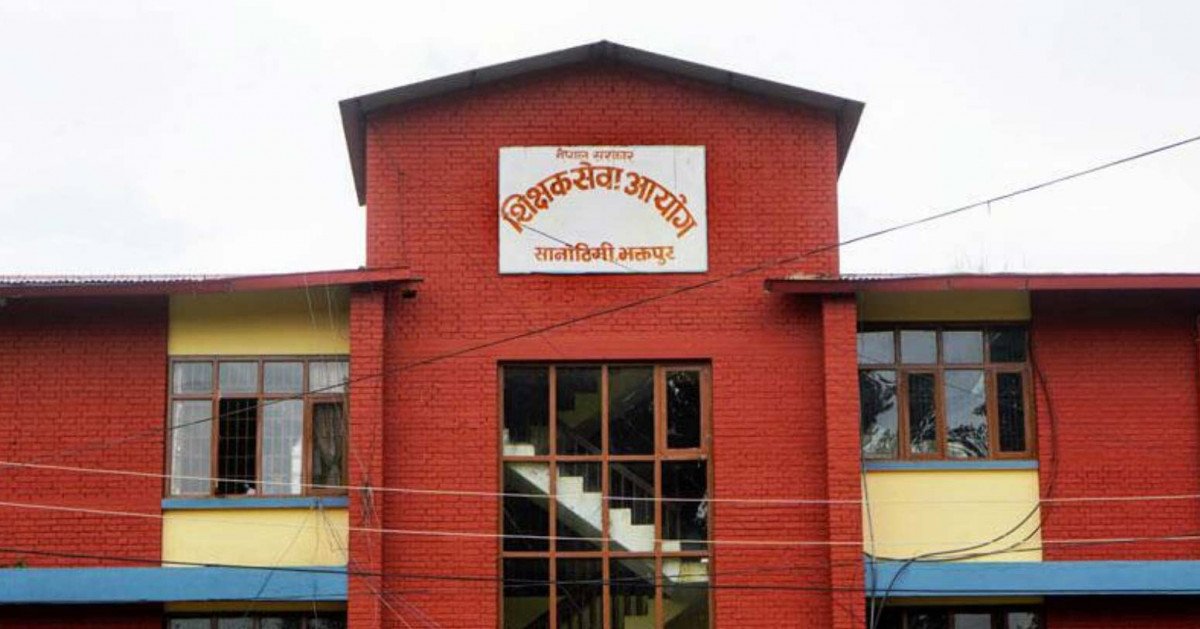 शिक्षक सेवा आयोगले माग्यो २ हजार पाँच सय ९८ निम्न माध्यमिक शिक्षक