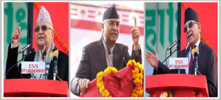 एमसीसी उपाध्यक्ष फातिमा पत्रको तरंग : देउवा, ओली र दाहाल बालुवाटारमा वार्ता गर्दै
