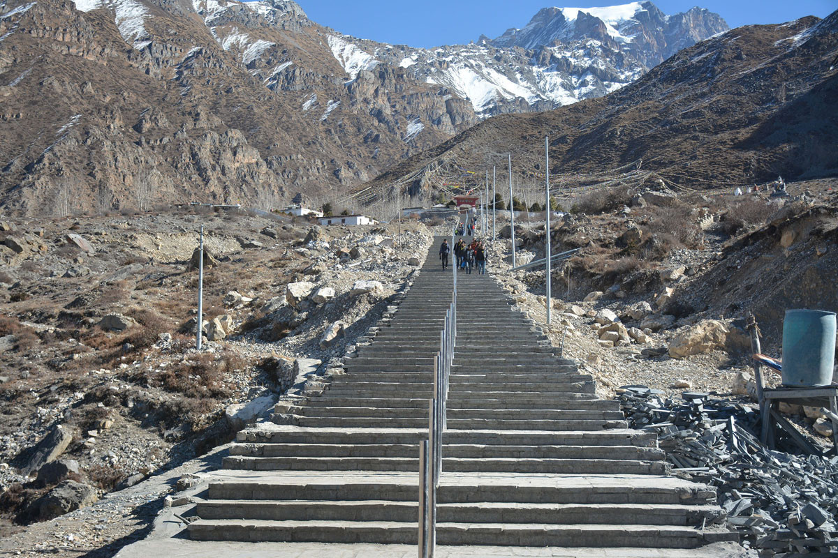 मुक्तिनाथ जान सिढी