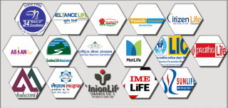 १९ जीवन बीमा कम्पनीहरुकाे आम्दानी १ खर्ब ३९ अर्ब, पहिलो नेपाल लाइफ, अन्य कम्पनीकाे कति?