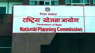 ‘प्रोजेक्ट बैंक’ मा राखिएका १० हजारभन्दा बढी आयोजना कटौती, यसपाली कति थपिए?