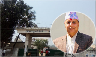 न्यौपानेले नेतृत्व सम्हालेपछि फेरिएको उदयपुर सिमेन्टको मुहार 