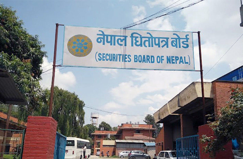 गैरआवासीय नेपालीको लगानी पुँजी बजारमा भित्र्याउने गरी धितोपत्र निष्कासन तथा बाँडफाँट निर्देशिका संशोधन