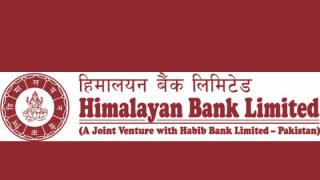 हिमालयन बैंकको खुद नाफा ५० करोडमा सीमित, वितरणयोग्य घाटा ७ अर्ब ३६ करोड पुग्यो