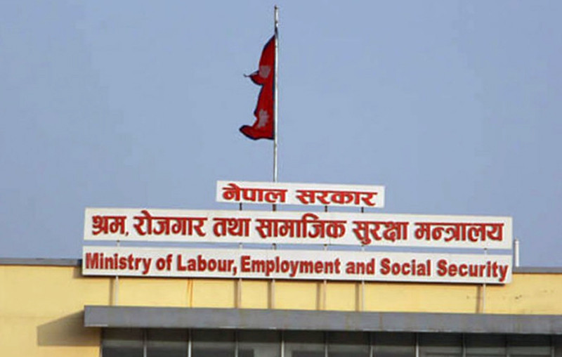 घरेलु महिला श्रमिक स्वदेश आएर पुनः फर्कन पाउने