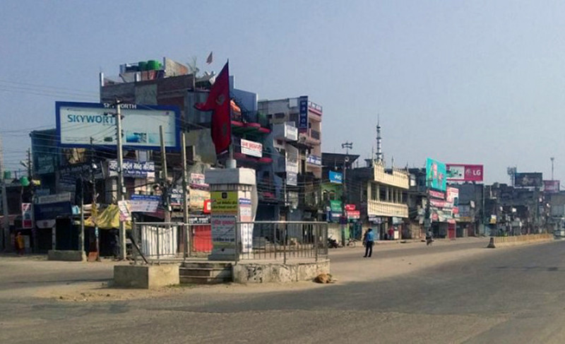 बाँकेमा पाँच सय पूर्वाधार योजनाको काम प्रभावित, सात अर्बको योजना ठप्प
