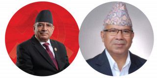 एमसीसीमा माओवादी र एकीकृत समाजवादी : सदनको छलफल टार्दै, सडकमा ढुंगा हान्दै