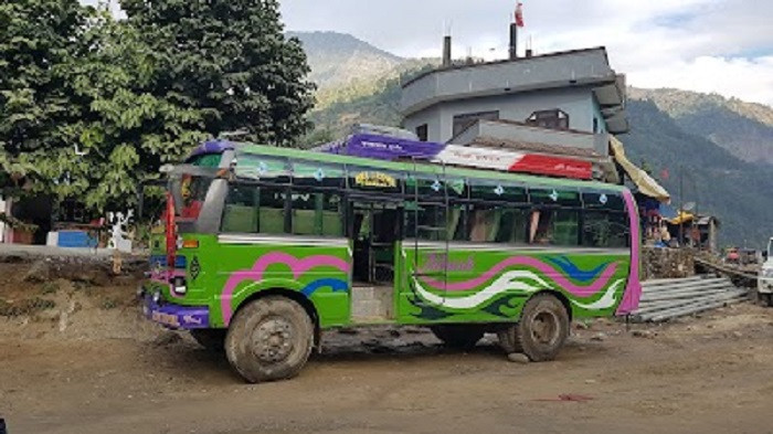 भिर छिचोलेर सडक