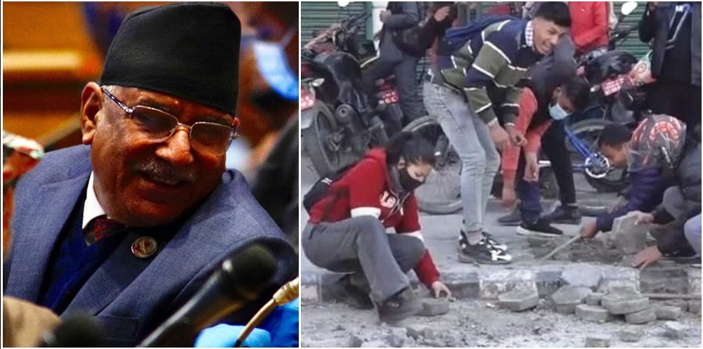 प्रचण्डको उद्दण्ड : सडकमा 'बहर दाएर' सरकारमा मस्ती