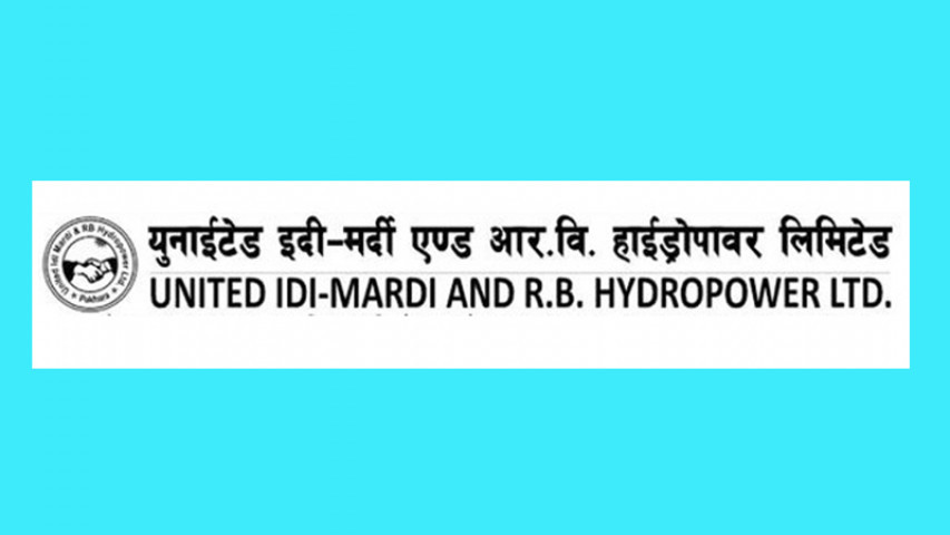 युनाइटेड मर्दीमा ‘कर्नरिङ’ को आशंका, साना लगानीकर्ता पर्न सक्छन् मारमा