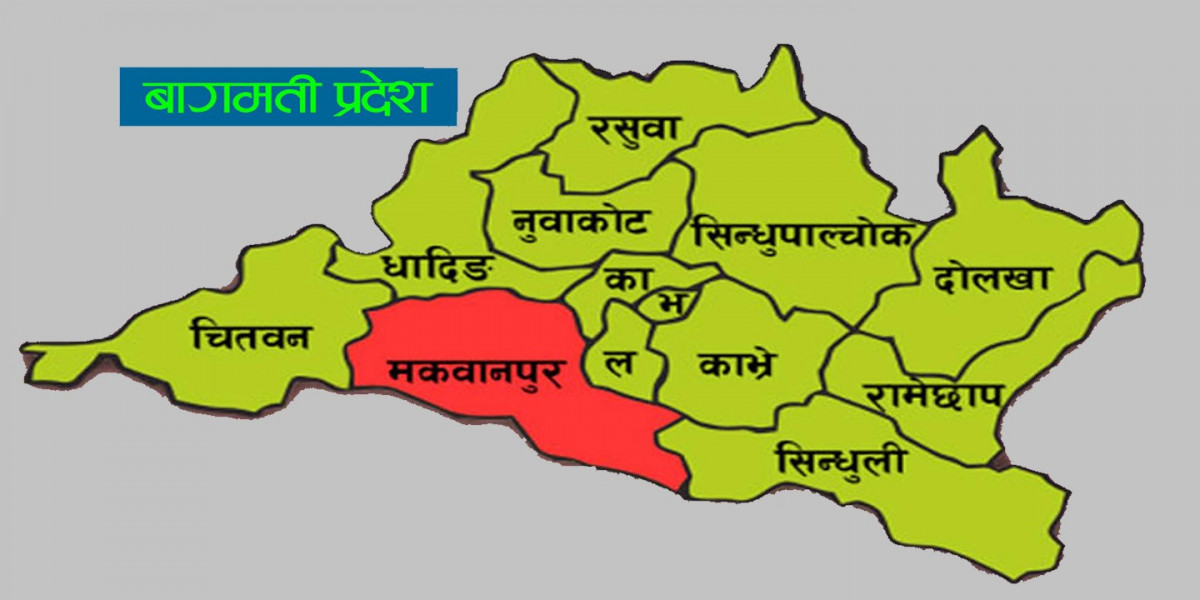 बागमतीमा बैशाख २८ देखि युवा सम्मेलन हुँदै, तयारी अन्तिम चरणमा