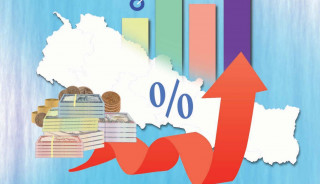 प्रिमियम दर घटाउन बैंकहरूबीच अस्वस्थ प्रतिस्पर्धा, ऋणीलाई राहत तर प्रणालीगत जोखिम उच्च